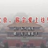 2024澳门今晚开奖结果49图库